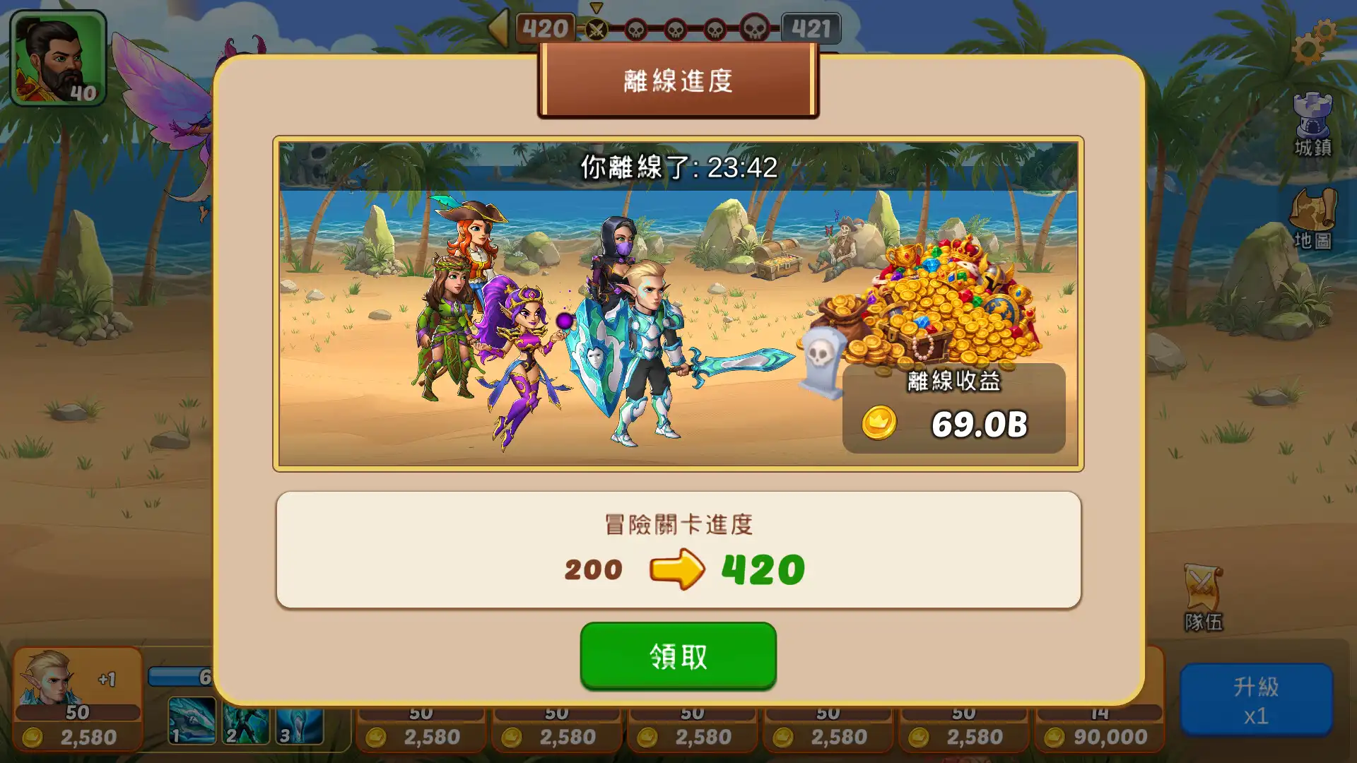 奇幻放置 RPG《Firestone》9.1.3 版本已於 2026 年 10 月 19 日推出