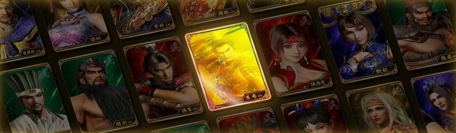【聯訪】拉亞漢堡全新聯名《真・三國無雙２ with 猛將傳 Remastered》正式登台！製作人庄知彦親嚐「呂布激辣堡」並與執行長分享合作趣聞