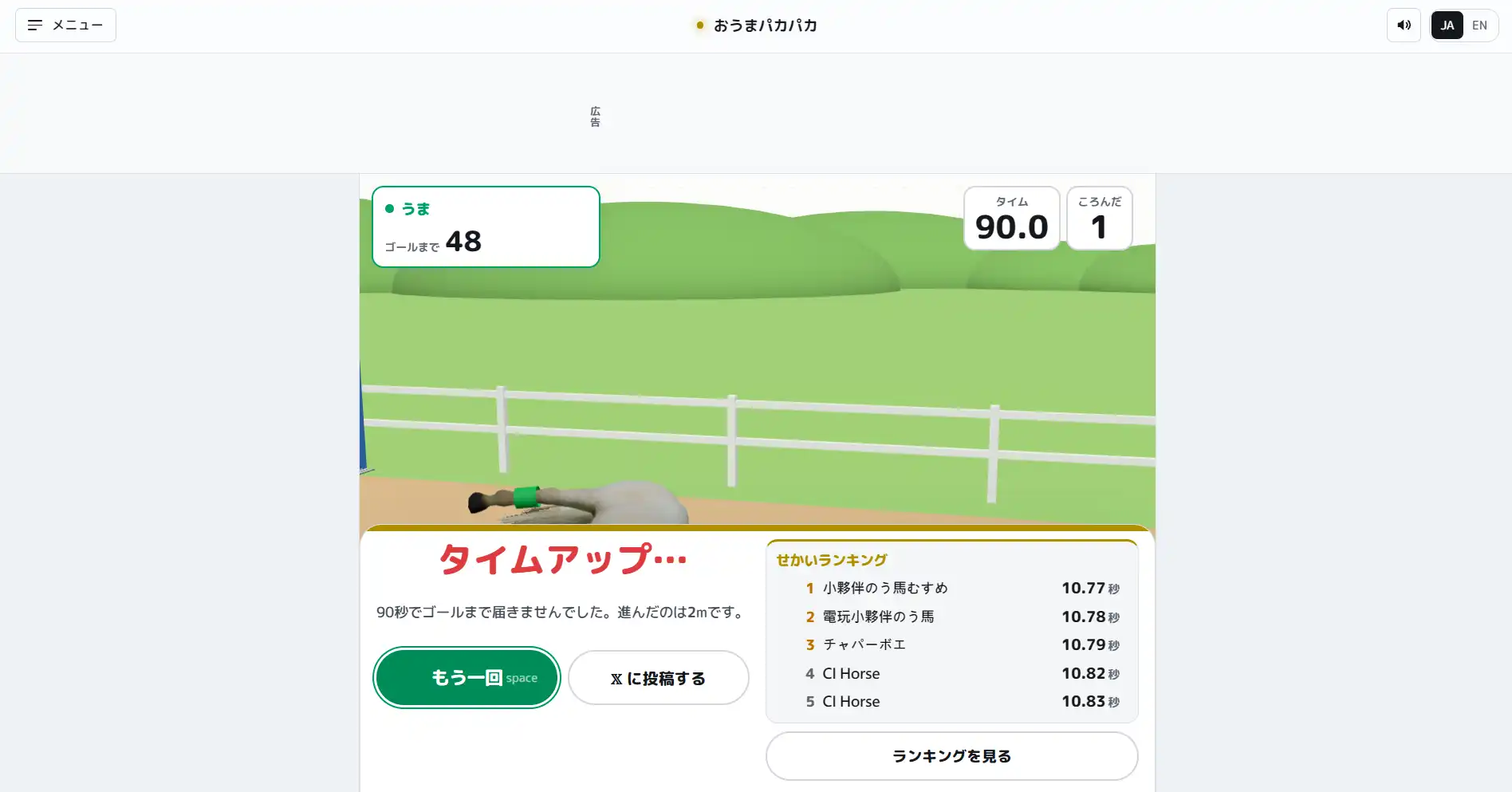 tsuyatt 7