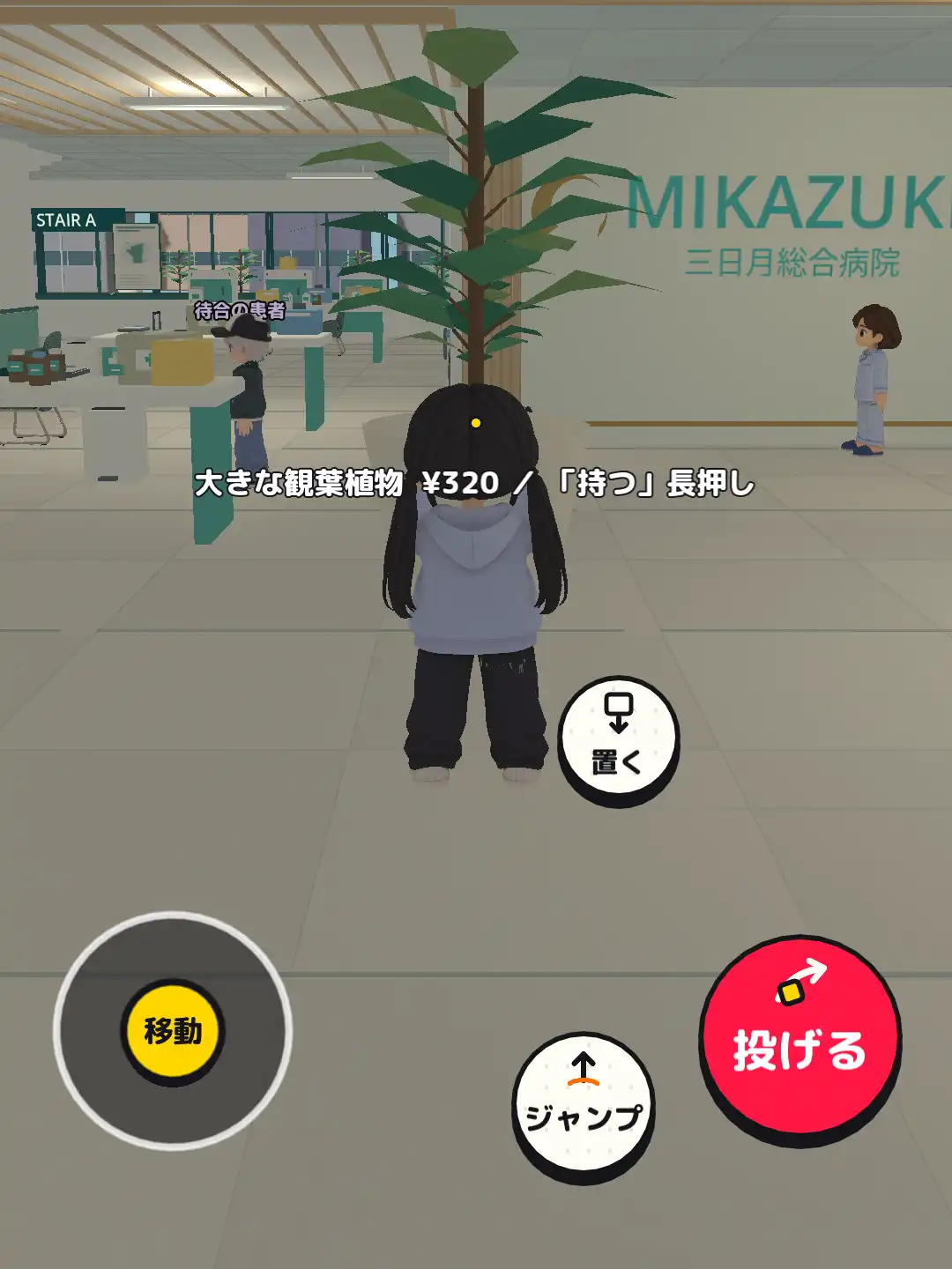 《MANBIKI MAYHEM Mobile》正式公開！免費瀏覽器迷你遊戲同步推出，開放登記手機版上市通知
