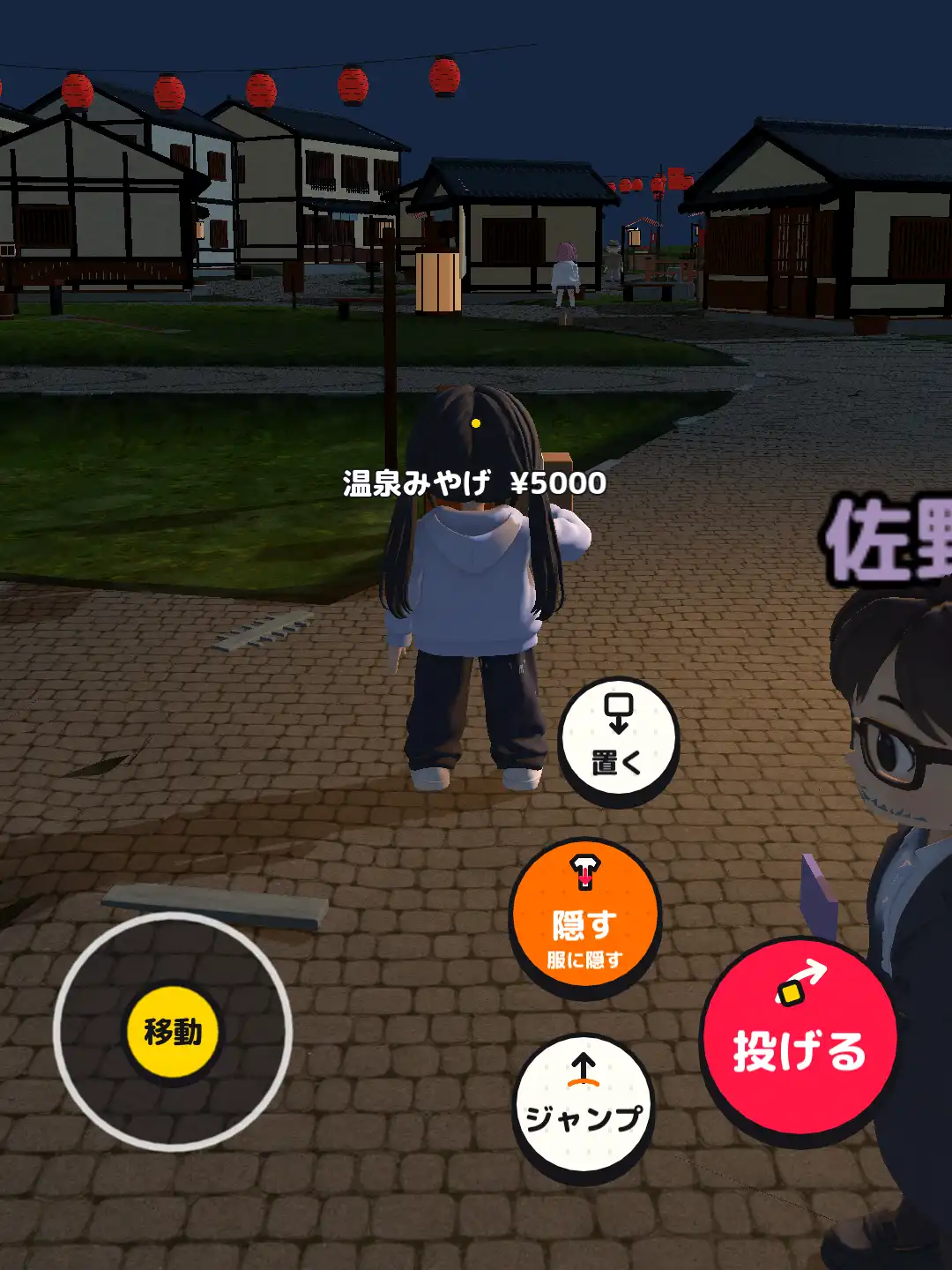 《MANBIKI MAYHEM Mobile》正式公開！免費瀏覽器迷你遊戲同步推出，開放登記手機版上市通知