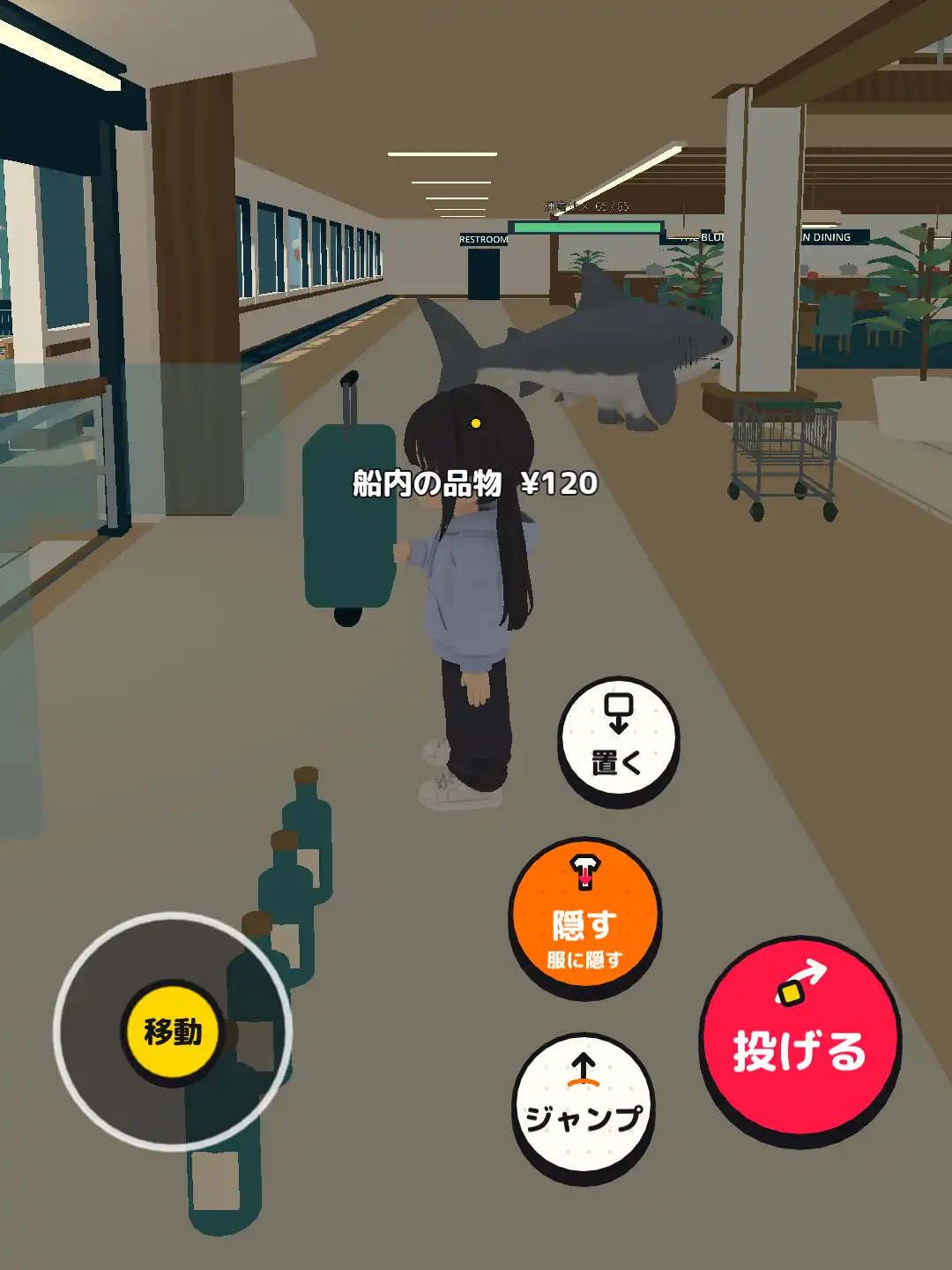 《MANBIKI MAYHEM Mobile》正式公開！免費瀏覽器迷你遊戲同步推出，開放登記手機版上市通知