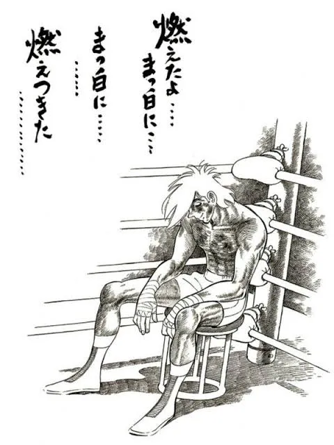 《小拳王》漫畫家千葉徹彌逝世享壽 87 歲!70 年創作生涯留下無數經典 2024 年才獲頒文化勳章
