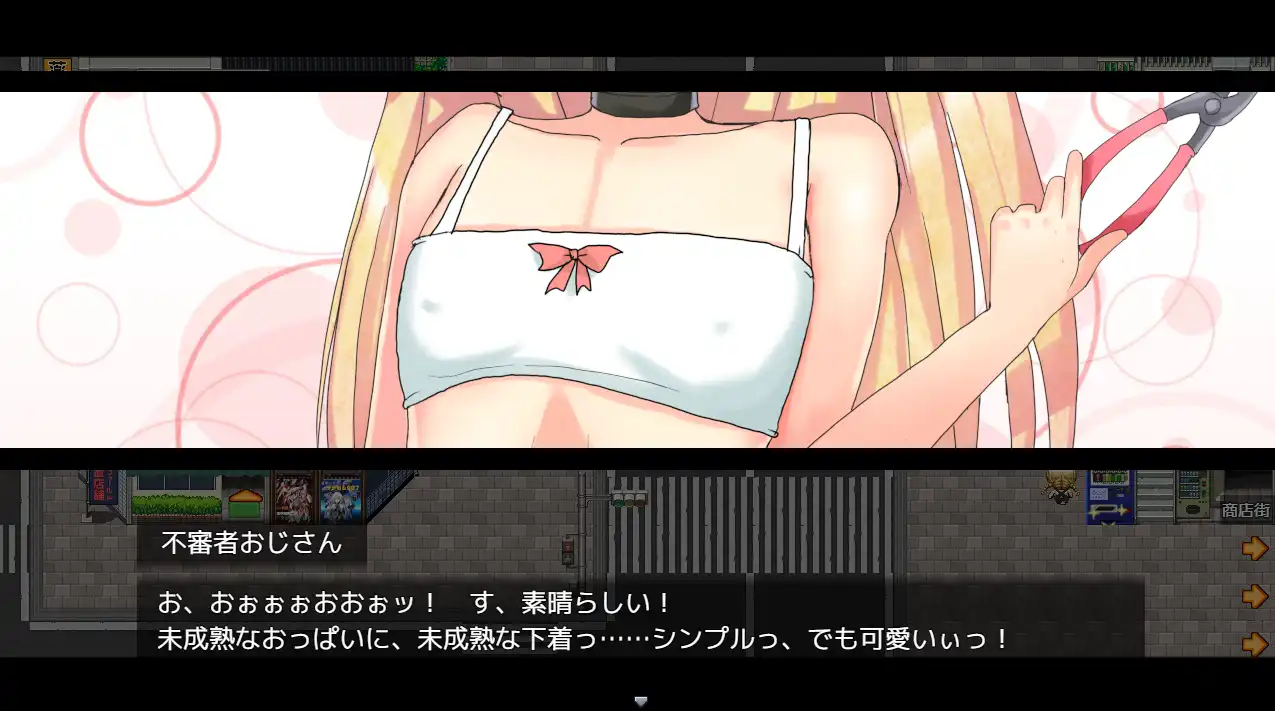 雜魚～雜魚～！機甲模型對戰 RPG《玩具戰記雌×小鬼・Rebuilt》Steam 商店頁公開，囂張少女踏上拯救世界的冒險！