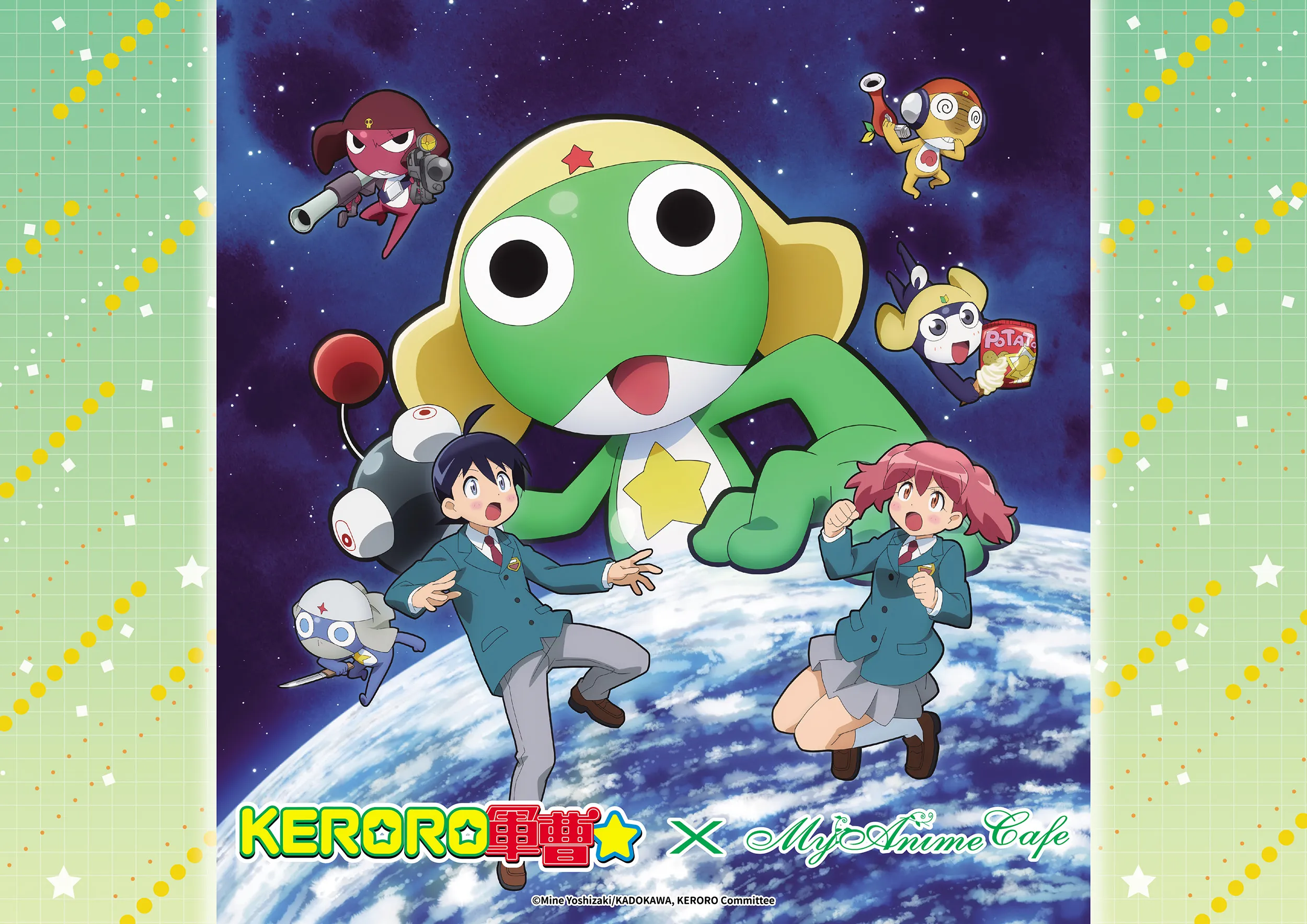 《KERORO軍曹☆》主題Café 登場，11/6北中南同步展開！主題餐點、限定特典、精彩周邊，全面引爆藍星人的味蕾與荷包！
