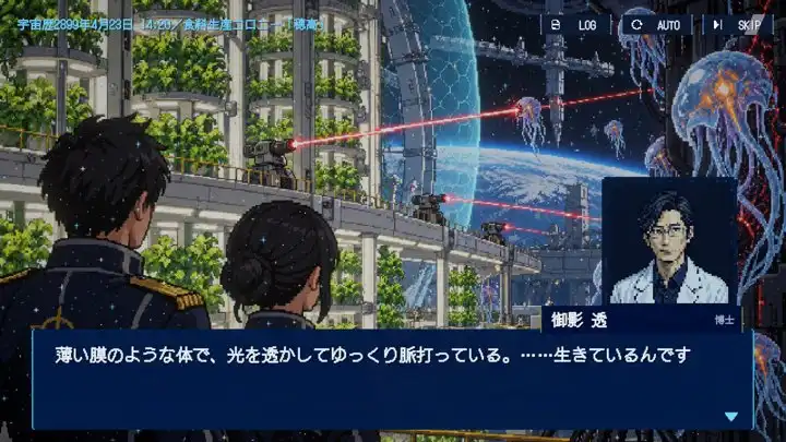 輸了，也能靠研究變強——守護宇宙殖民地的科幻塔防《Orbital Defense 2899》Steam 版・Android 版正式上市