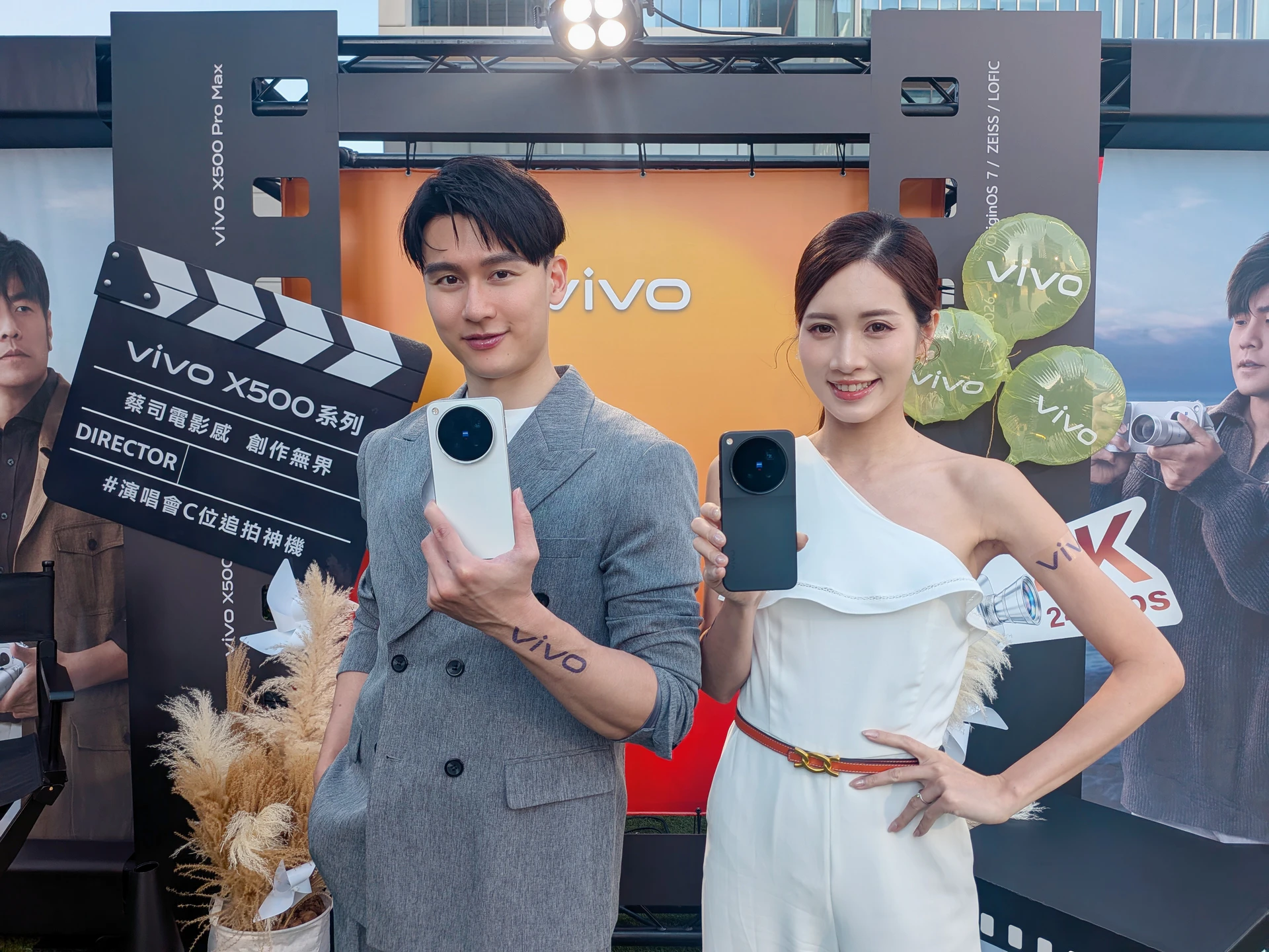 拍照第一錄影唯一！vivo X500系列登台　Apple生態系直接打通了！